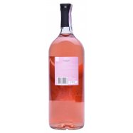 Вино Villa Krim Мускат Ривьера полуслад розовое 9-13% 1,5л Image - 2