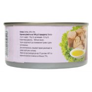 Тунец Fish Line целый в масле 185г Image - 4