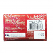 Черный чай Майский среднелистовой Золотий Цейлон 180 г Image - 3