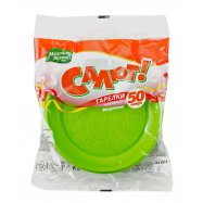 МЖ ОДНОР. ТАРІЛКИ 160ММ 50 ШТ Image - 1