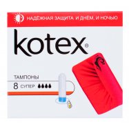Тампоны Kotex Супер женские гигиенические 8шт Image - 2