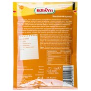 Сахар ванильный Kotányi Dessert 70г Image - 2