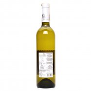 Вино Basavin Мускат полусладкое белое 11% 0,75л Image - 2