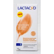 Средство Lactacyd д/интим гигиены д/ежедн исп деликатн 200мл Image - 6