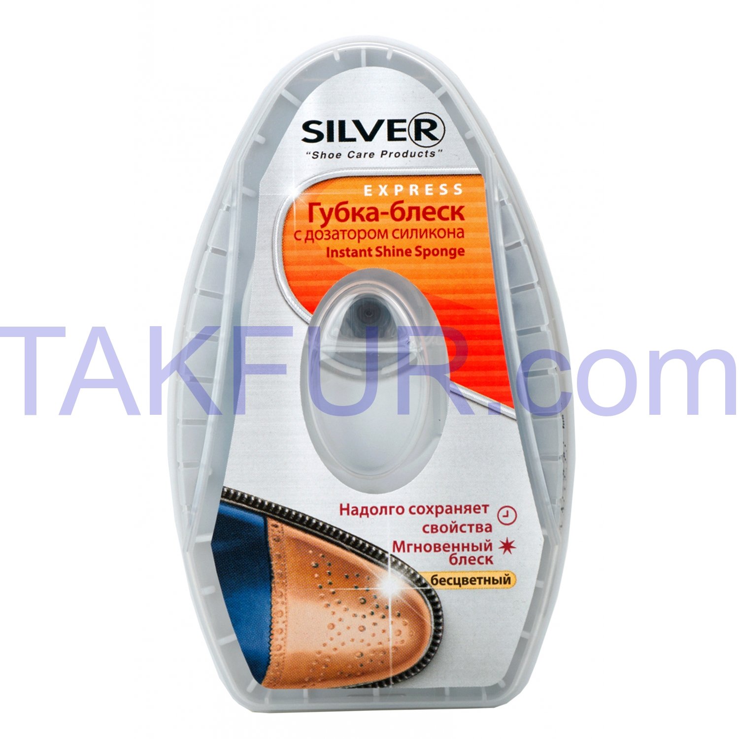 Губка-блеск Silver с дозатором силикона бесцветная 6мл 1шт купить ...