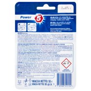 DOMESTOS БЛОК 1Х5 55 ГР Image - 3