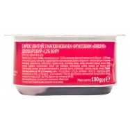 ЧУДО СИРОК ЗБИТ 4,2%100Г Image - 3