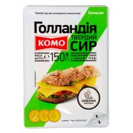 Сыр Комо Голландия твердый 45% 150г Image - 1