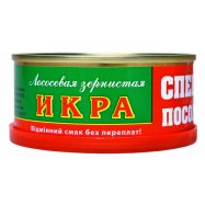 Икра лососевая Спецпосол зернистая соленая 100г Image - 1