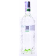 Водка Finlandia Lime 37,5% 1л Image - 2