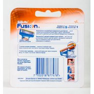 Кассеты для бритья Gillette Fusion сменные 2шт Image - 2