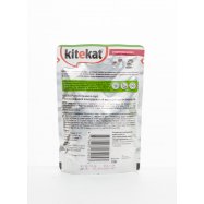 Корм Kitekat для взрослых котов телятина в соусе пауч 100г Image - 2