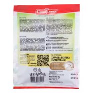 ПРИПРАВКА БАЗИЛІК 10Г Image - 2