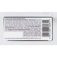 Крем-краска Syoss Oleo Intense 6-55 Пепельные темно-рус 1шт Image - 11