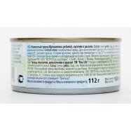 Тунец Fine Life полосатый кусочками в рассоле 160г Image - 4