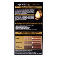 Крем-фарба для волосся Syoss Oleo Intense 6-80 1шт Image - 6