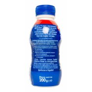 Йогурт Засыпайка Лес яг-мелис Агуша 200г Image - 3