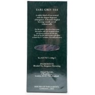 Чай Ahmad Tea London Граф Грей черный с аром бергамота 200г Image - 3