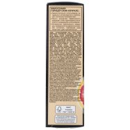 ВВ крем Garnier Skin Naturals Секрет Совершенства 5в1 50мл Image - 4