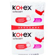 Прокладки Kotex Ultra Супер женские гигиенические 16шт Image - 9
