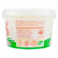 Сыр Яготинська Моцарелла мягкий в рассоле 50% 450г Image - 4