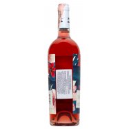 Вино La Sastreria Garnacha Rosado сухое розовое 13,5% 0,75л Image - 3