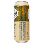 MANNLICH ПИВО HEFEWEIZEN 0,5 Ж Image - 3