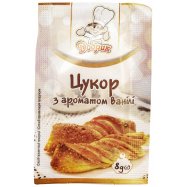 Сахар Добрик с ароматом ванили 8г Image - 4