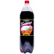 БОН БУАССОН НАП. ГАЗ БАЙКАЛ 2Л Image - 1