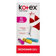 Тампоны Kotex Супер 32шт Image - 1