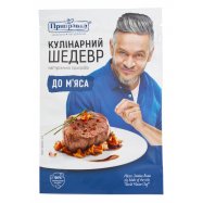 Приправа к мясу Приправка Кулинарный шедевр натуральная 30г Image - 1
