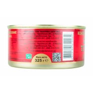 Консервы мясные Здорово Свинина тушеная стерилизованные 325г Image - 3