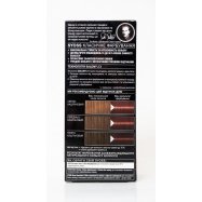 Крем-краска Syoss SalonPlex 4-82 Пурпурный Каштан 1шт Image - 3