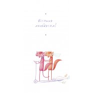 Конверт для денег КИНЗА KV011 1шт Image - 3