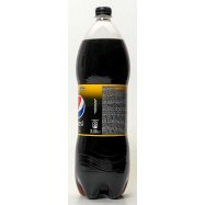 Напиток Ginger вкус имбиря Pepsi 2л Image - 3