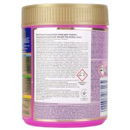 Средство д/удаления пятен Vanish Oxi Action Gold 470г Image - 3