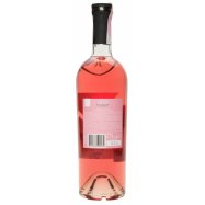 Вино Villa Krim Muscat Riviera полуслад розовое 9-13% 0,75л Image - 2