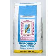 Мука Киевмлын пшеничная высшего сорта 5кг Image - 6