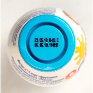 Йогурт Агуша персик для детей от 8 месяцев 2,7% 200г Image - 4