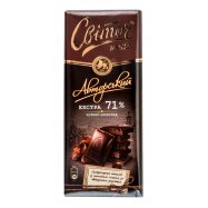 Шоколад Свиточ Авторский экстра черный 85г Image - 1