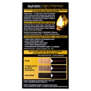 Краска для волос Syoss Ojeo Intense 4-86 Шоколад 1шт Image - 5