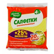 Салфетки Мелочи Жизни Влагопоглощающие 15,7х16см 5шт Image - 1