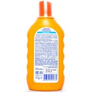 Бальз п/загар SunEnerg Ши от ожог 200мл Image - 2