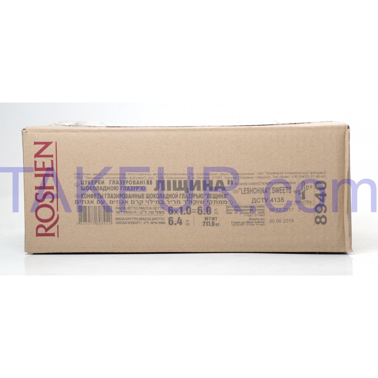 Конфеты Roshen Лещина глазированные шоколадной глазурью 1кг купить ...