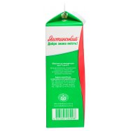 Кефир Яготинський 2,5% 900г Image - 4