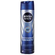 Антиперспирант Nivea Men Экстремальная свежесть 150мл Image - 1