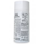 AXE ДЕО СПР УРБАН 150МЛ Image - 2