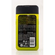 Гель LePetMars Мята и Лайм 250мл Image - 3