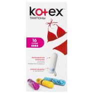 Тампоны Kotex Супер 16шт Image - 3