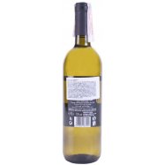 Вино Predella Trebbiano d`Abruzzo сухое белое 12% 0,75л Image - 2